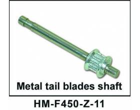 Metal Tail Rotor Shaft1